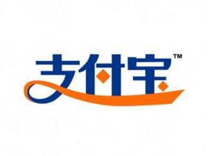 支付寶怎么開通？什么是支付寶？