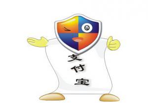支付盾是什么？支付盾有必要買嗎？