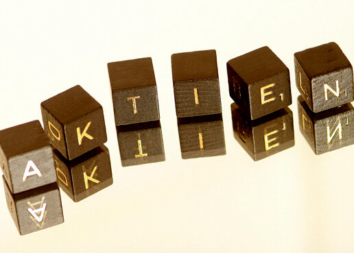 ��Ʊ�l(f��)��ע��(c��)�Ƹĸ�-��Ʊ�l(f��)�з�ʽ