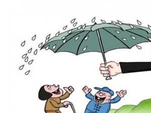 ?雇主責任保險是什么?雇主責任保險條款