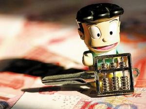 ?第三方支付平臺有哪些?第三方支付流程