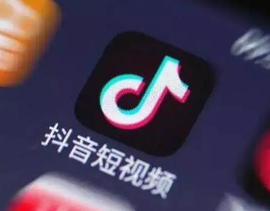 抖音商品櫥窗新手任務沒完成怎么辦?抖音帶貨先開直播還是先開櫥窗