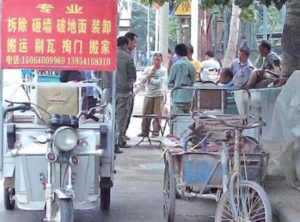 �f��5�f�Y(ji��)�~׃8�f �b�޹�˾��ʾ�����M�˹��M�ϝq