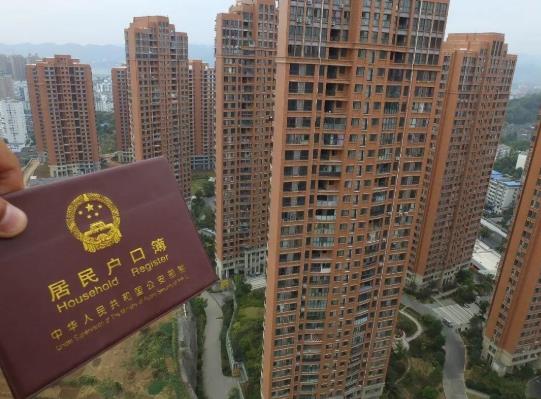 新房有貸款怎么辦理房產證?辦理房產證的步驟