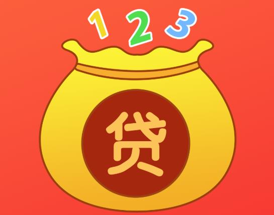 裝修貸是打到個人賬戶嗎?裝修貸是一次性放款嗎