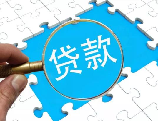 裝修貸是打到個人賬戶嗎?裝修貸是一次性放款嗎