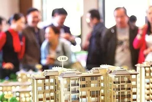 買了開發(fā)商抵押房咋辦?工抵房可以轉(zhuǎn)賣嗎