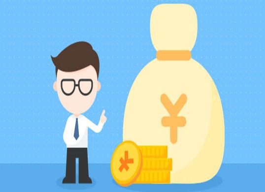 裝修貸款的錢怎么取出來?買房和裝修可以同時公積金貸款嗎