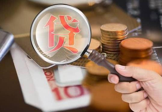 組合貸款是同時(shí)同一天放款嗎?買二手房可以用組合貸款嗎