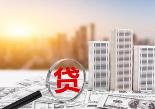 組合貸款是同時(shí)同一天放款嗎?買二手房可以用組合貸款嗎