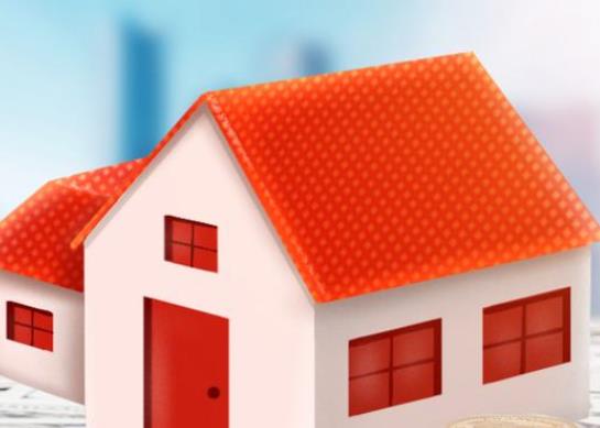 貸款買房征信是查最近兩年還是五年?貸款買房征信是銀行查還是自己查