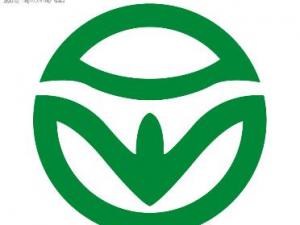 綠色食品標(biāo)志的含義是什么?綠色食品具備的條件