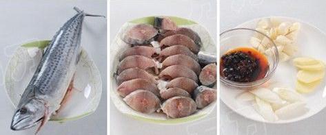 麻辣鲅魚怎么做好吃?麻辣鲅魚的做法大全