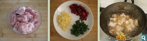 �ҳ������Ź���ô���óԣ��ҳ������Źǵ�����