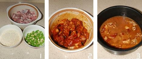 �Ź������ô���ó���������ζ�Ź��������