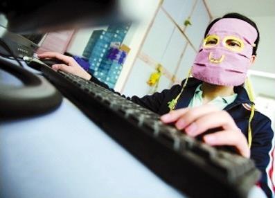 什么是計算機皮膚?皮膚健康重在預防