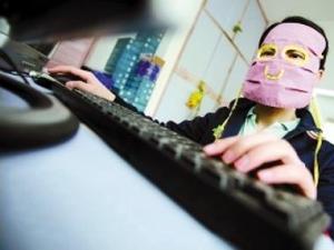 什么是計算機皮膚?皮膚健康重在預防