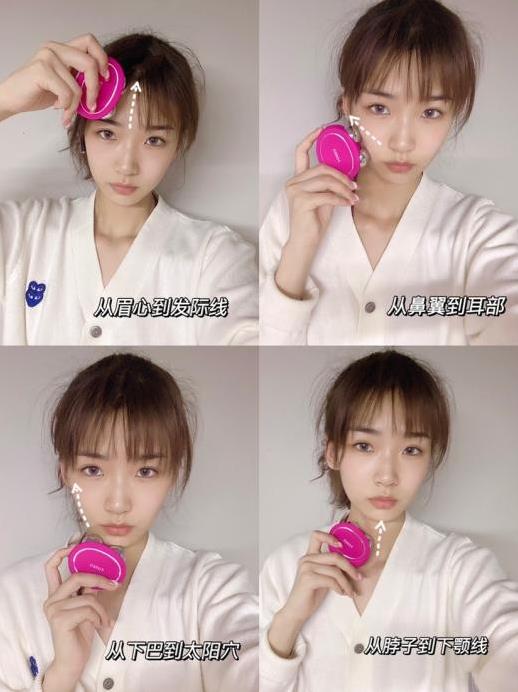 美容儀哪個品牌好?熬夜黨的救星就是ta