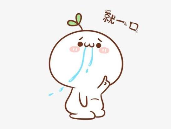 ��ʲô�е��˺�ˮҲ���L�֣���ʲô����֬���p����ȥ��