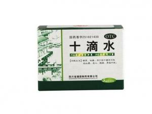 十滴水是什么?十滴水治凍瘡