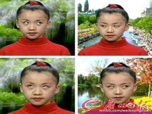 網友吐槽新型眼保健操 稱其翻白眼眼保健操