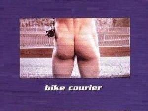 騎自行車的好處，長期騎車和開車的臀部對比照