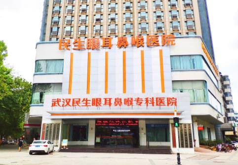 耳朵嗡嗡響為什么耳鳴——在線咨詢武漢民生耳鼻喉醫