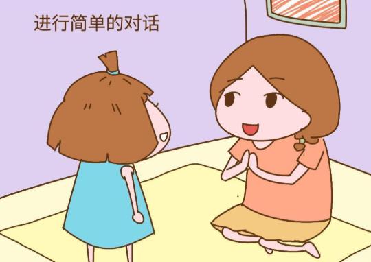 檢查口吃要掛什么科室?口吃是病嗎?