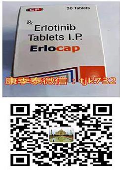 印度易瑞沙多少錢一盒,一篇文章揭露目前印度易瑞沙代購價格!