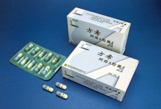 吃完阿維a脫皮多久能好?阿維a膠囊可以長(zhǎng)期吃嗎