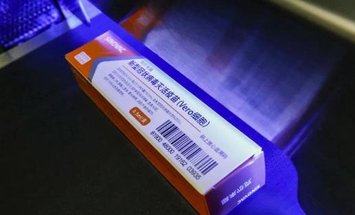 新冠加強針安全嗎?為什么要打新冠加強針