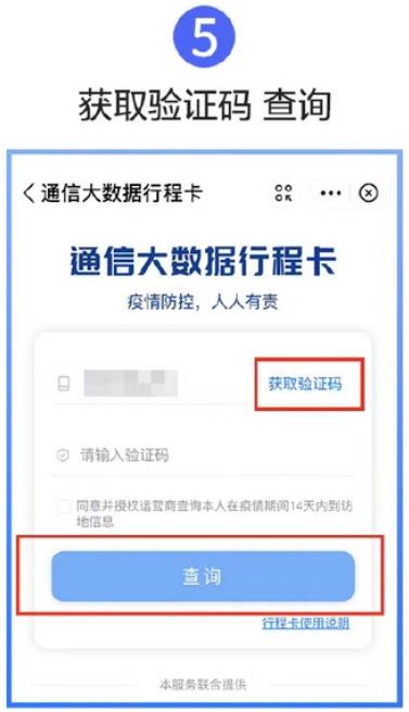 ȫ�������a�г̴a��һ�������̲��E�D�� �����¹�����z򞲽�E