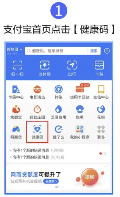 ȫ�������a�г̴a��һ�������̲��E�D�� �����¹�����z򞲽�E