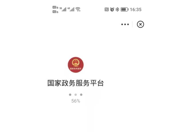 ȫ�������a�г̴a��һ�������̲��E�D�� �����¹�����z򞲽�E