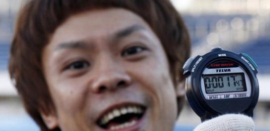 �ձ��x�����ٽ�һ����֫�ܰ��ף�17��47���¼���˹����o�