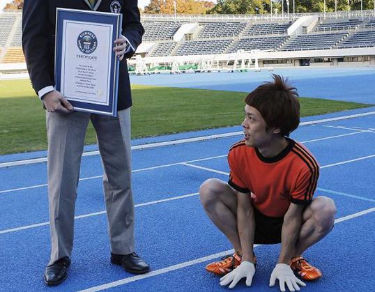 �ձ��x�����ٽ�һ����֫�ܰ��ף�17��47���¼���˹����o�