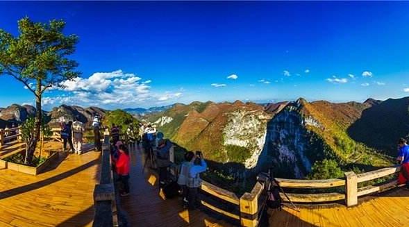 世界罕見的地質(zhì)奇觀喀斯特漏斗群 世界上最大的樂業(yè)天坑群在哪