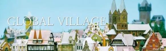 世界最大微觀情景公園SMALL WORLDS TOKYO開園:完美還原EVA新東京場景