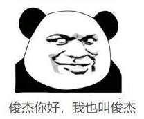 2020新生兒霸榜爆款名字:男孩取名梓睿,女孩取名梓晴