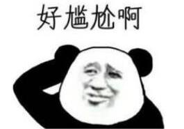 2020新生兒霸榜爆款名字:男孩取名梓睿,女孩取名梓晴