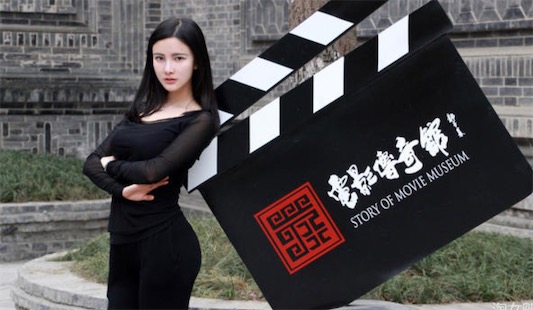 中國最美翹臀模特 《變形金剛》導(dǎo)演都想娶朱韻淇做老婆