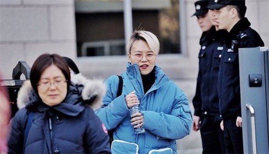 中國首例單身女性凍卵案 2019年12月23日徐棗棗案件在北京市開庭審理