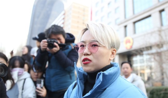 中國首例單身女性凍卵案 2019年12月23日徐棗棗案件在北京市開庭審理