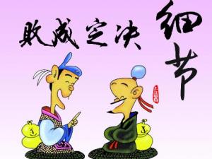 �����Q���ɔ���Ӱ���һ����40��С����