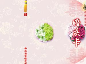 結(jié)婚請柬怎么寫？請柬格式是什么？