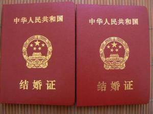 法定結婚年齡是多少?中國婚姻法結婚年齡確定