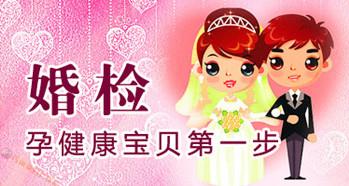 ��z����Щ�Ŀ����ǰ�z����Ů���z��ʲô