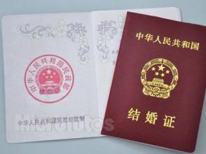 臺灣法定結婚年齡是多少 各國法定最低結婚年齡