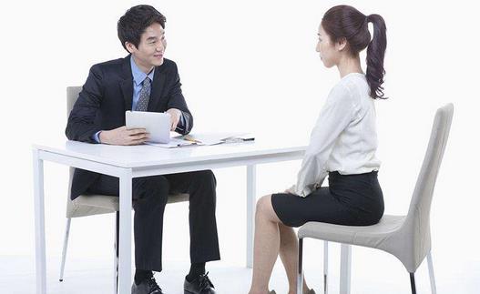 求職面試小心各種語言陷阱