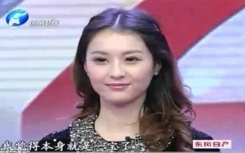 �b��Ů�������ɵ��T�b���Ǽ�؛